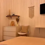 Διαμέρισμα Boho Livings Station